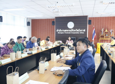 ร่วมประชุมคณะอนุกรรมการพัฒนาการเกษตรและสหกรณ์จังหวัดบึงกาฬ ... พารามิเตอร์รูปภาพ 9